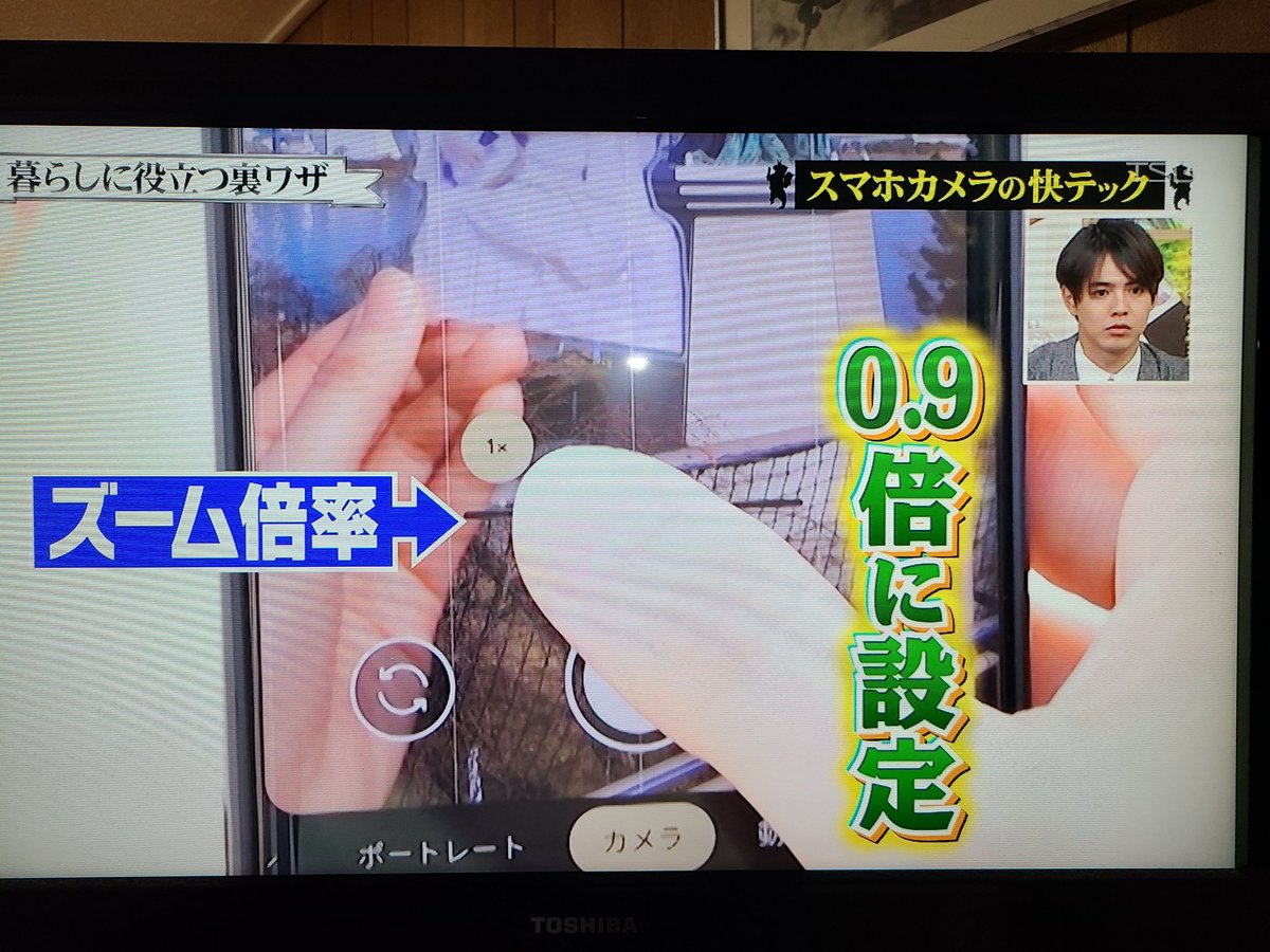 ふるぽん！🎠🎃NEXT▶イキヅライブ2nd(仮) tweet media