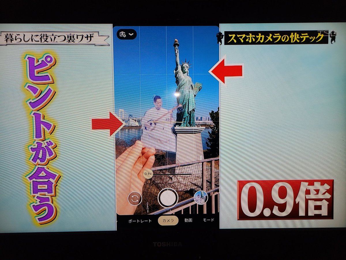 ふるぽん！🎠🎃NEXT▶イキヅライブ2nd(仮) tweet media