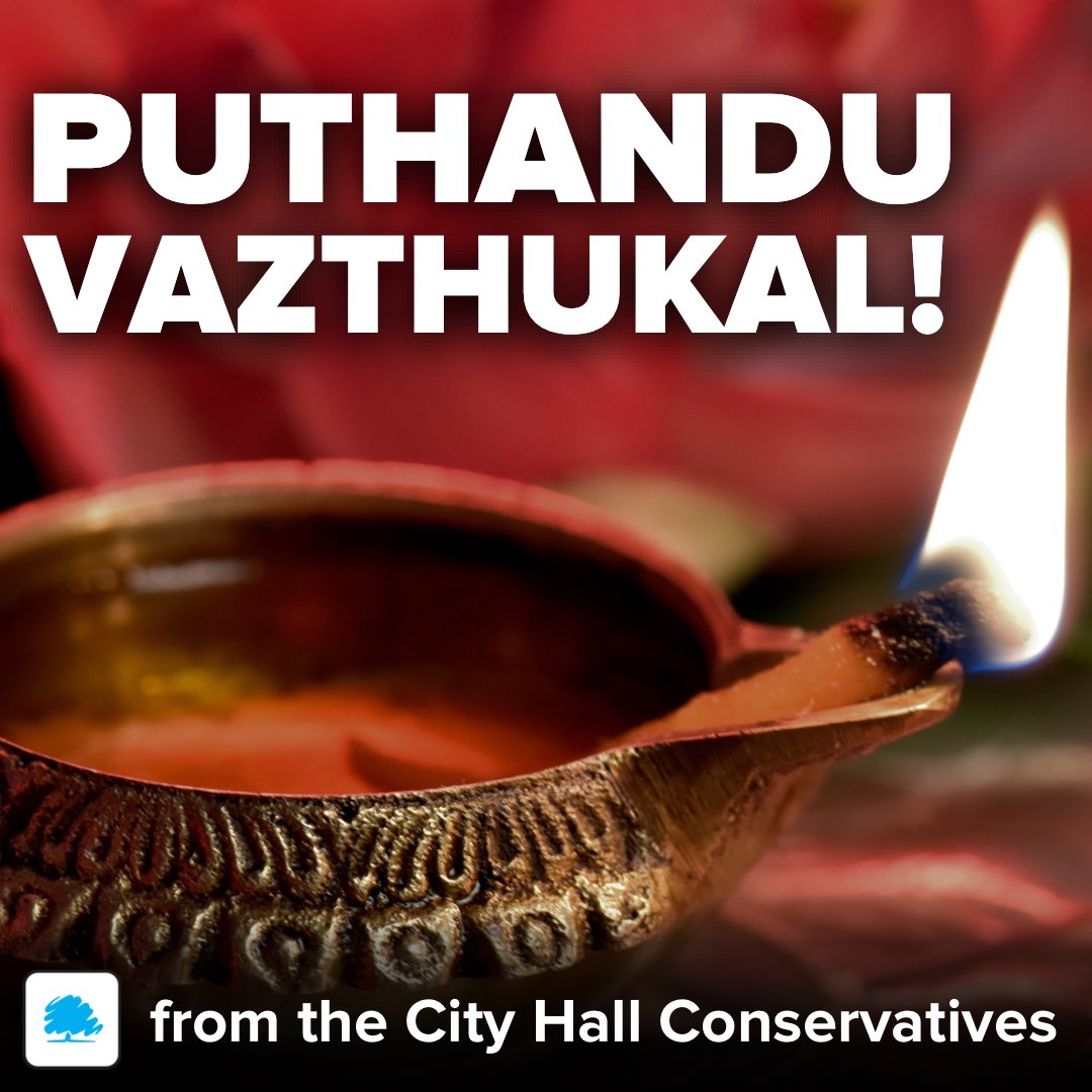 Happy New Year to Tamils celebrating in London today - Puthandu Vazthukal.