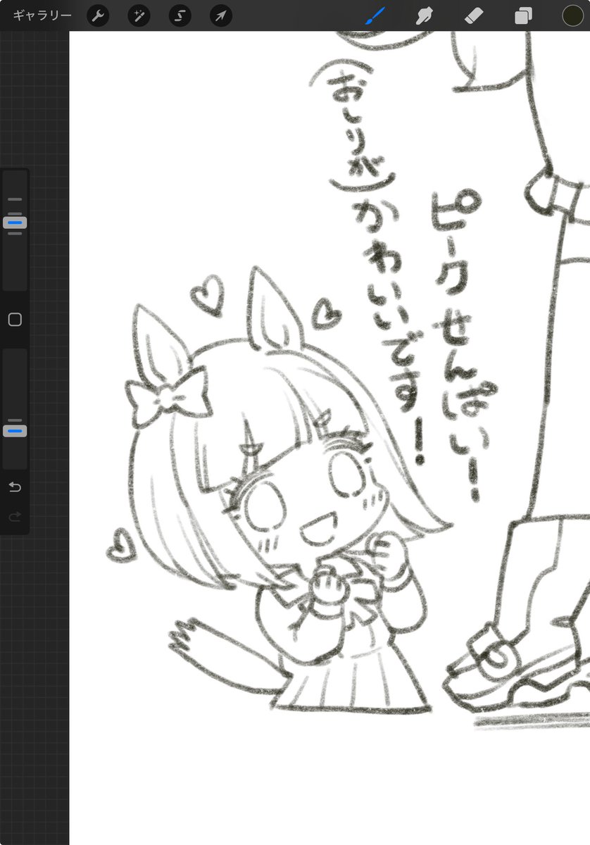 ( ˘ω˘ ) 