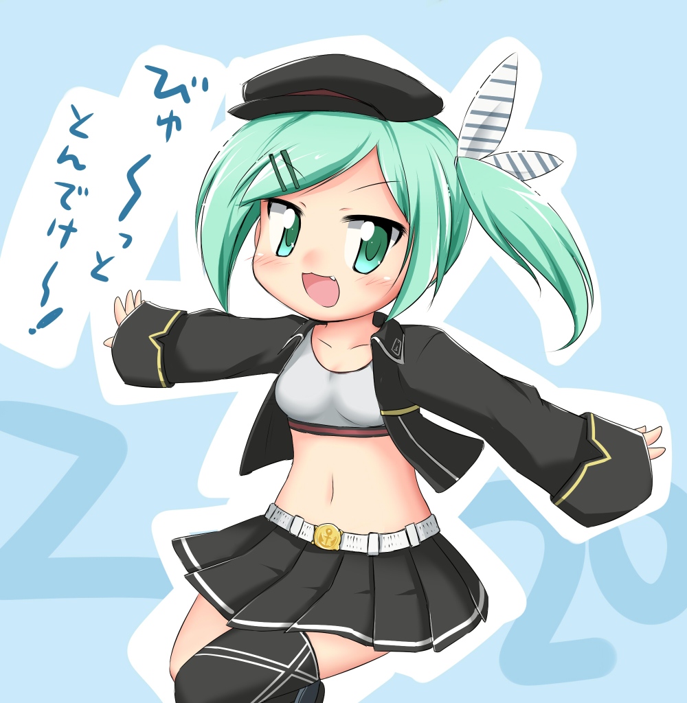 #一次創作作家のファンアート
すごくいいタグ 
