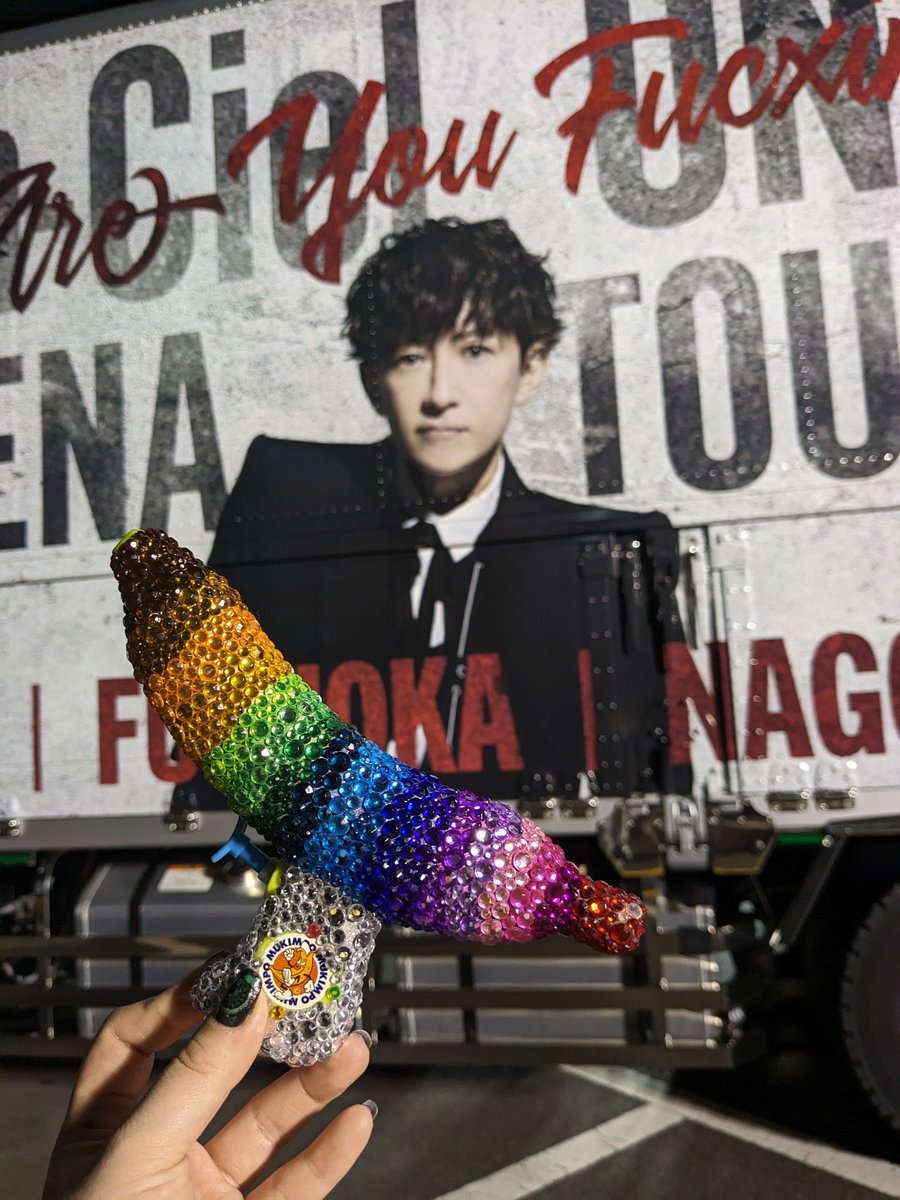 まかろに tweet media