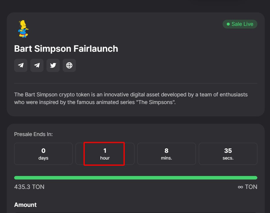 1️⃣hour remain to join the presale craze and become part of the BART community.

💼 Secure your spot NOW before the presale ends: tonraffles.app/jetton/fairlau…

#BARTSimpsonToken #PresaleEnding #InvestInFun