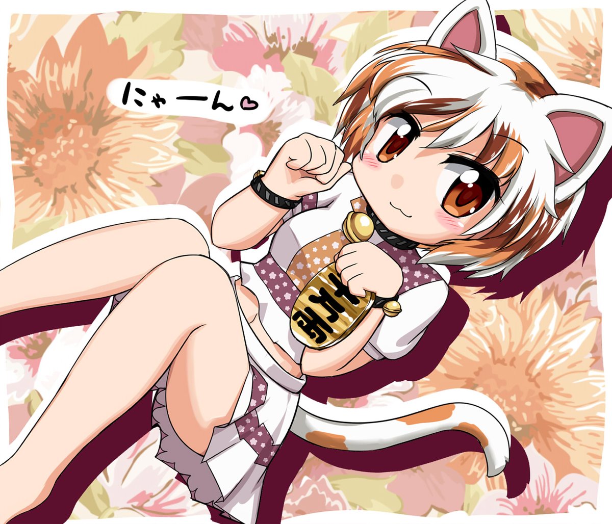 #一次創作作家のファンアート
すごくいいタグ 
