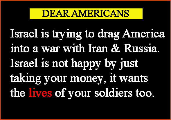 #AmericanNightmare #TaxPayers #Israel