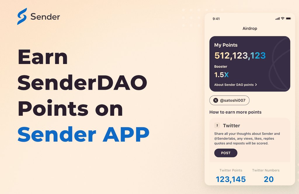 Participate in the event for token rewards @SenderLabs