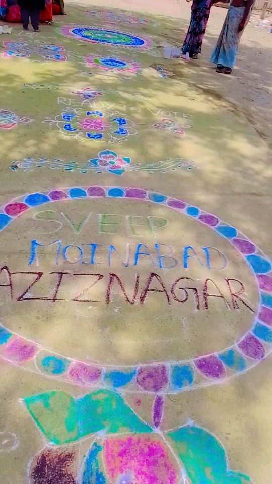 SVEEP -2024, campaign conducted to Women Village Organisations of Aziz nagar GP on Vote Awareness involving in Rangoli making and Mehndi tattoo at Moinabad mandal @ECISVEEP #CEOTelangana #ecispokesperson #Election2024 #ECI #DeshKaGarv #LokSabhaElections2024