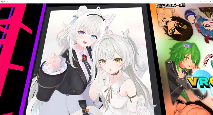 原稿の合間に来たけどこのアバターかわいいね・・・ 