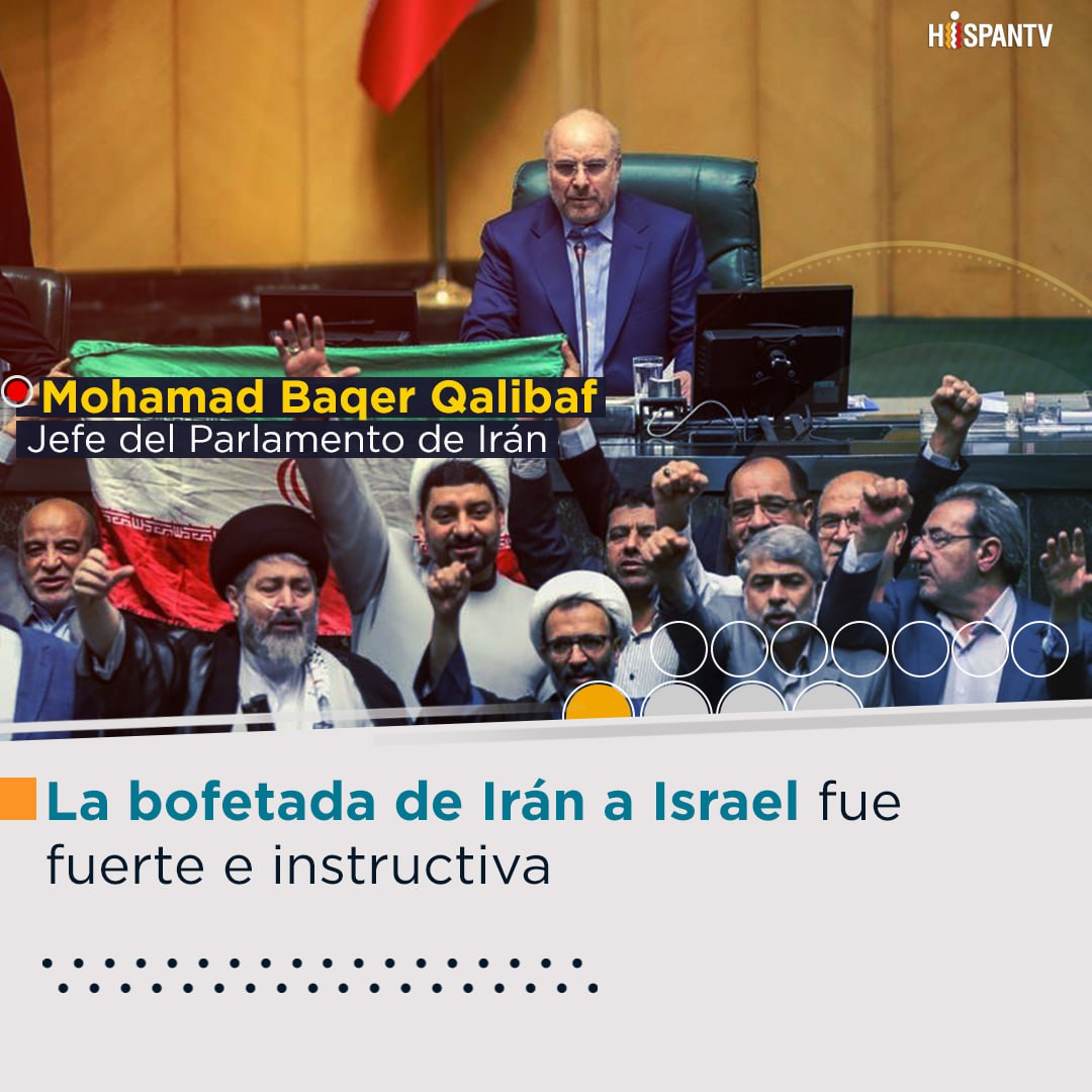 🔴El Parlamento iraní 🇮🇷reitera que el ataque iraní a Israel fue instructivo y duro y advierte que la respuesta del país a otro error israelí será más dura que esto.