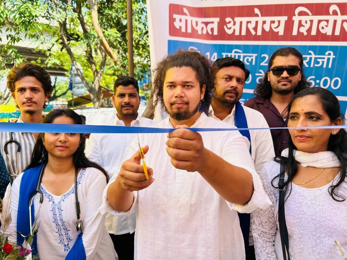 Vanchit Bahujan Aaghadi tweet media