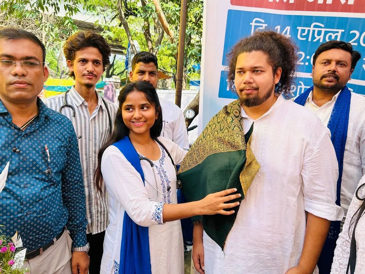 Vanchit Bahujan Aaghadi tweet media