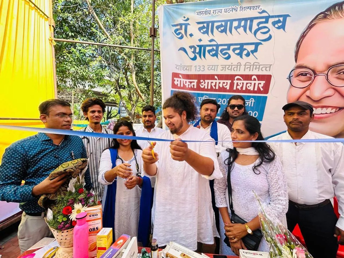 Vanchit Bahujan Aaghadi tweet media