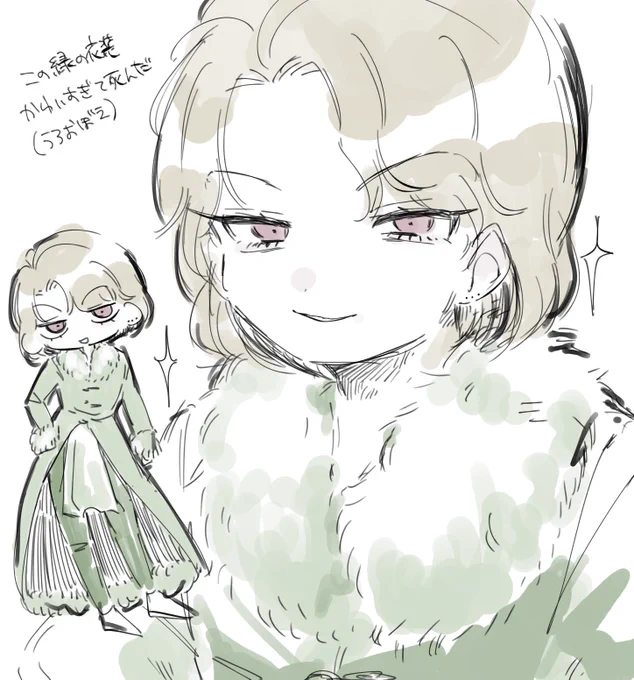 ミュ 