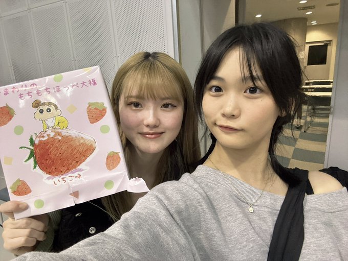 尾茂井奏良のTwitter画像23