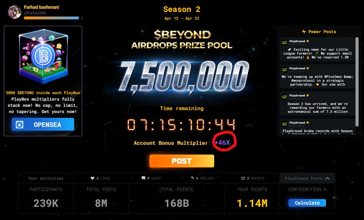 بریم که ما هم از اکانت های کوچیک حمایت کنیم
پست پین شده خودتونو کامنت کنید که راحت بتونیم حمایت کنیم💪💪💪
راستی این پست بونوس 48 برابری داره😍😍😍

$PARAM 🎮
$BUBBLE 📷
$BEYOND 📷
<a href="/PlayOverTrip/">OverTrip</a> 📷 
$COOKIE
$RICY 📷
$XTER 📷
<a href="/PublicAI_/">PublicAI</a>
#Web3 
$SOMO
@Playsomo
<a href="/limewire/">LimeWire</a>
$PIXIZ