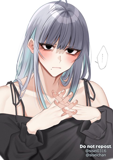 ムッ………☹️ 