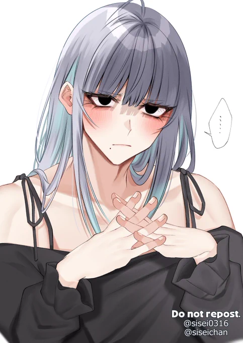 ムッ……… 