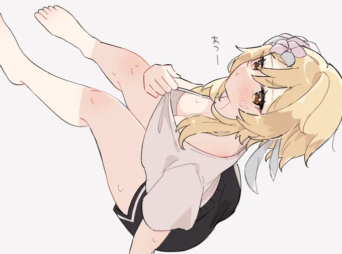 暑くなってきたね 