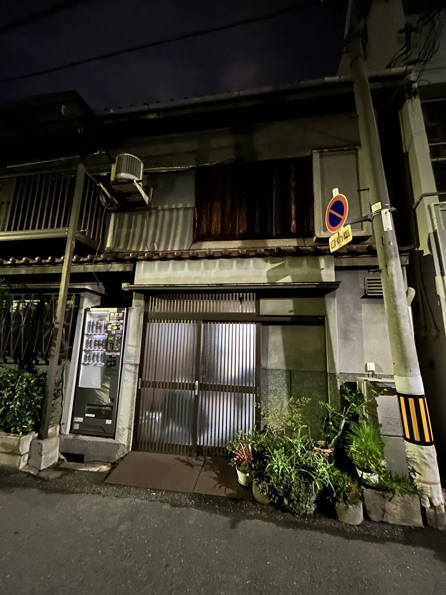 Kevin O’Shea tweet media