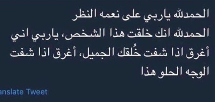 غرقاااانة بجمال بنت جوزيف 😭❤️
@MaguyBouGhosn |#ماغي_بو_غصن