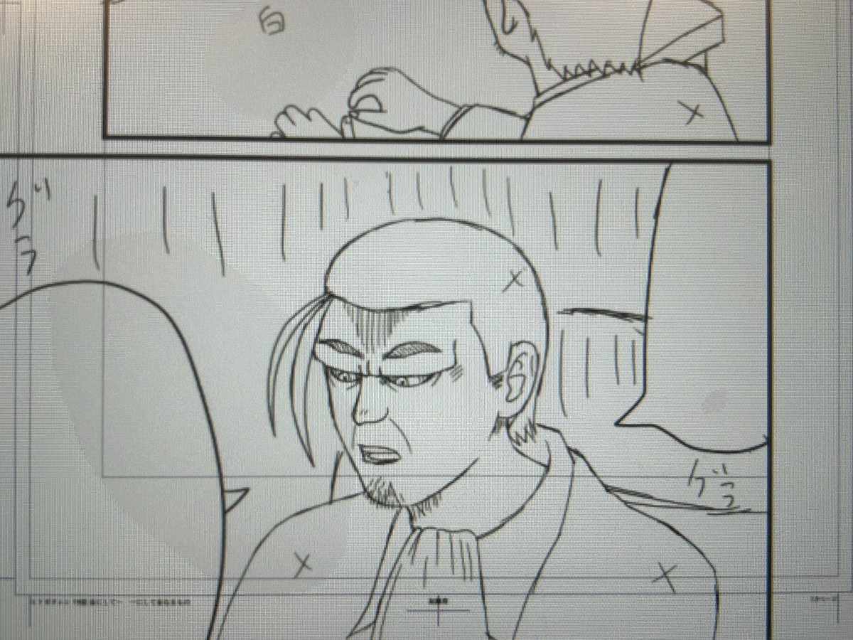 山田孝太郎先生も堀越耕平先生も言っていましたが、やっぱりオッサンを描くのは楽しいですね 