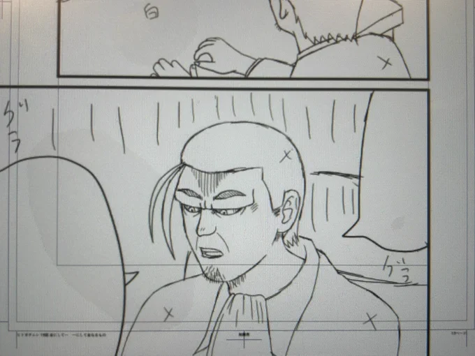 山田孝太郎先生も堀越耕平先生も言っていましたが、やっぱりオッサンを描くのは楽しいですね 