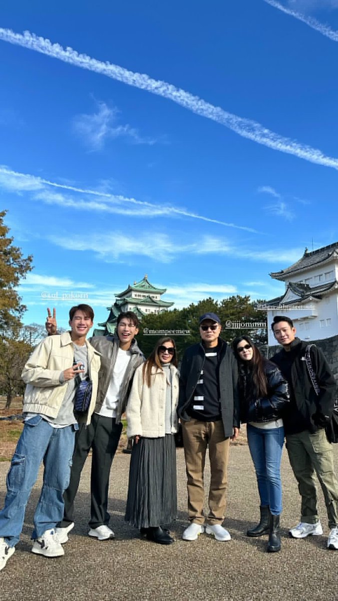 quantumgrande's tweet photo. Jan'24 : Tul with Mew's family in Japan ✅

Apr'24 : Mew with Tul's family in Australia ✅

#Tul_Pakorn 
#MewSuppasit 
#MewTul https://t.co/zRWxdMXl2v