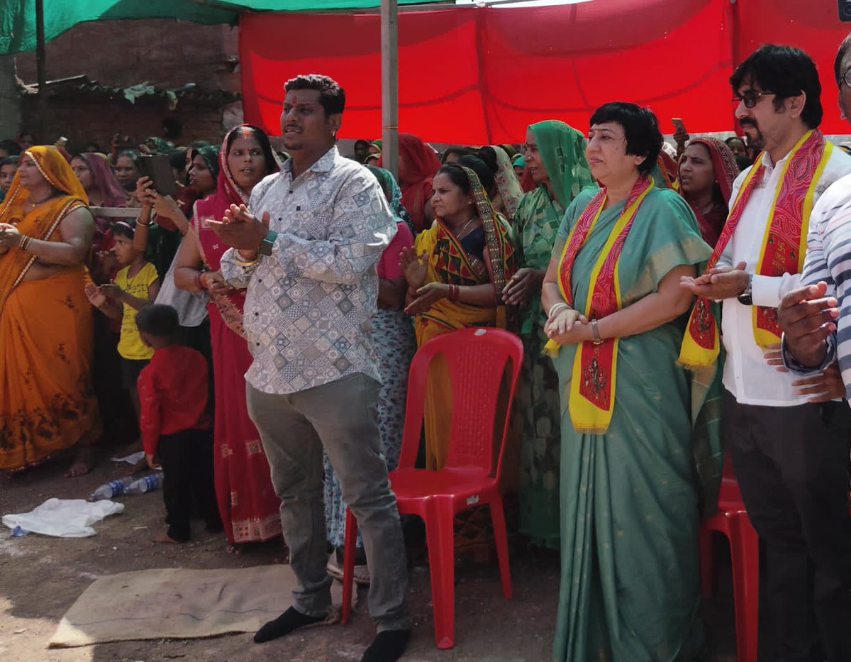 Dr. Bharati Lavekar tweet media