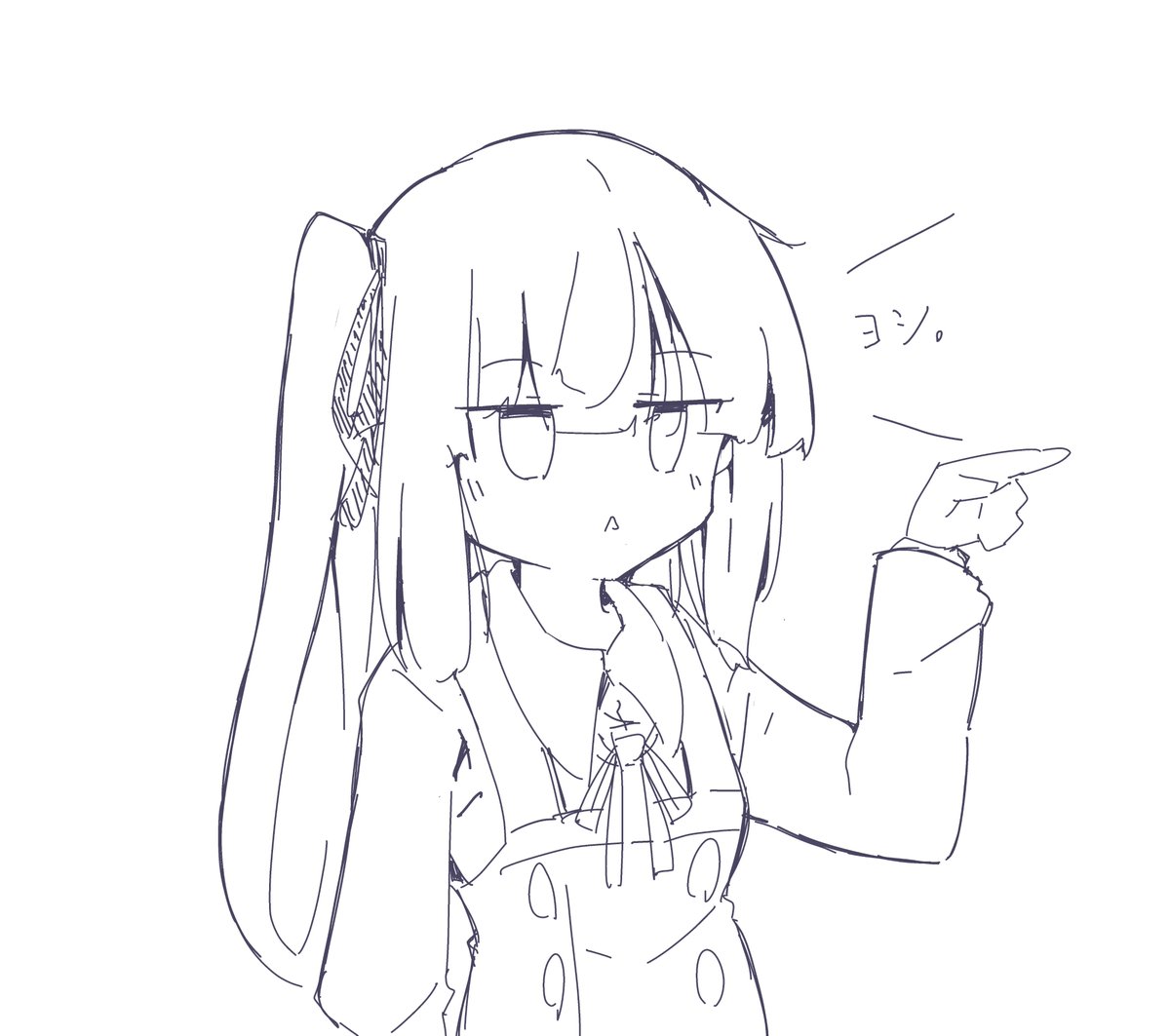 ぺんもち確認 