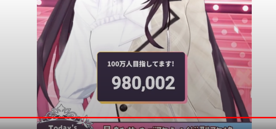 K_utsu0510's tweet photo. 拙者、スクショ下手くそ侍につき、スクショ二枚投稿で候。
あずきち98万人おめでとおおおおおおおおおおおおおおおお!!!!!
#あずきんち
#AZRock https://t.co/UbYOobuEFo