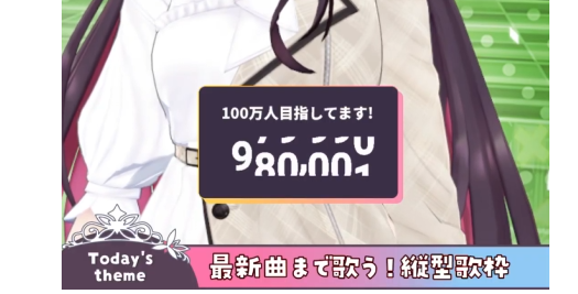 K_utsu0510's tweet photo. 拙者、スクショ下手くそ侍につき、スクショ二枚投稿で候。
あずきち98万人おめでとおおおおおおおおおおおおおおおお!!!!!
#あずきんち
#AZRock https://t.co/UbYOobuEFo