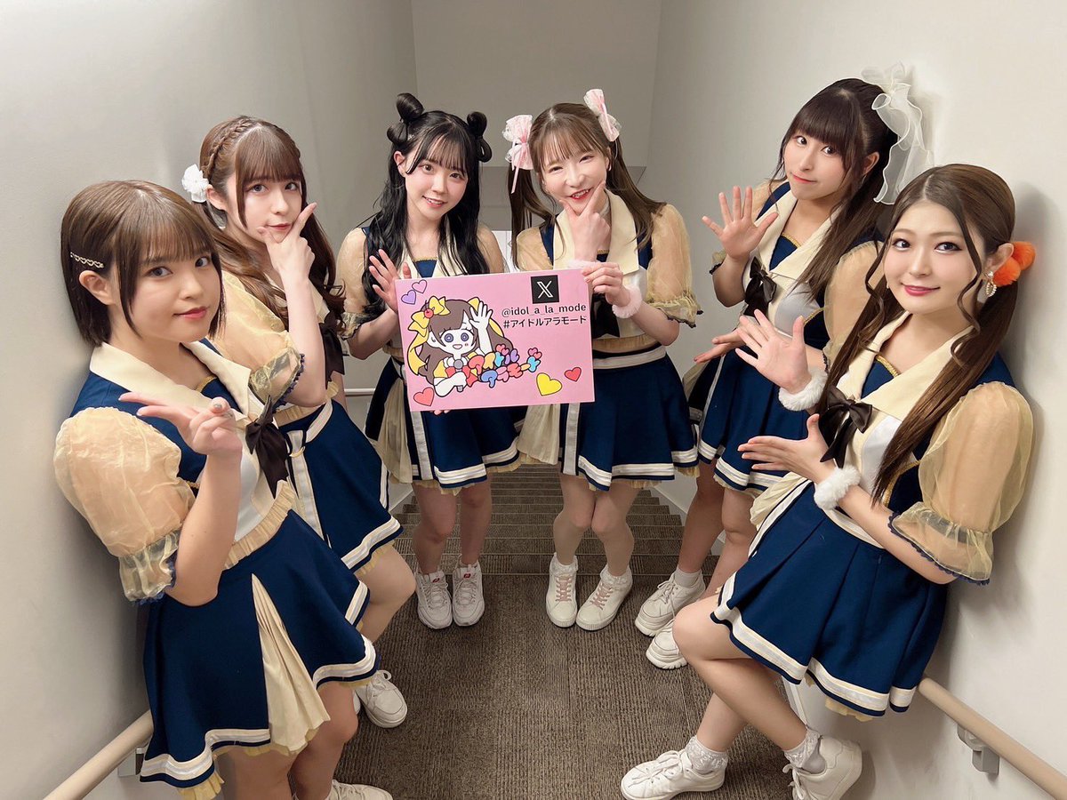 アイドルアラモードプチat浅草花劇場ありがとうございました🥰 エラバレシ６人ライブあと２回！！ #エラバレシ　#アイドルアラモード