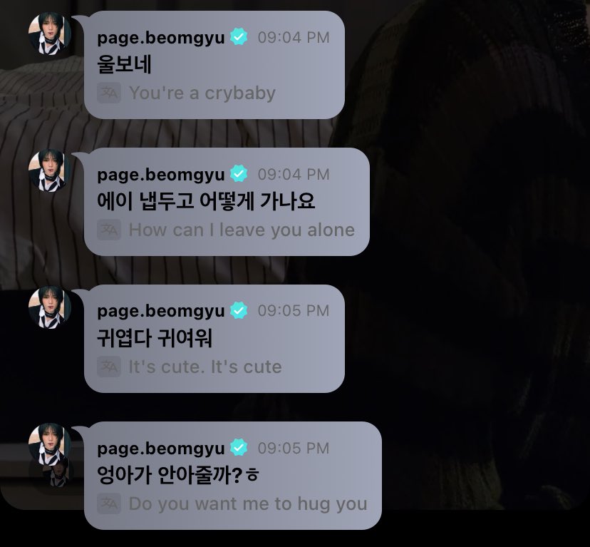 TXTUNOFFlClAL's tweet photo. yeonjun got overwhelmed again and had to cry off screen and here’s beomgyu and his very own way of comforting his hyung 🥹 https://t.co/cSdgMWry44
