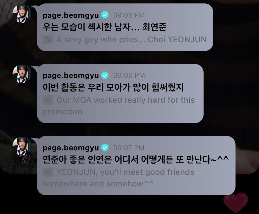 TXTUNOFFlClAL's tweet photo. yeonjun got overwhelmed again and had to cry off screen and here’s beomgyu and his very own way of comforting his hyung 🥹 https://t.co/cSdgMWry44