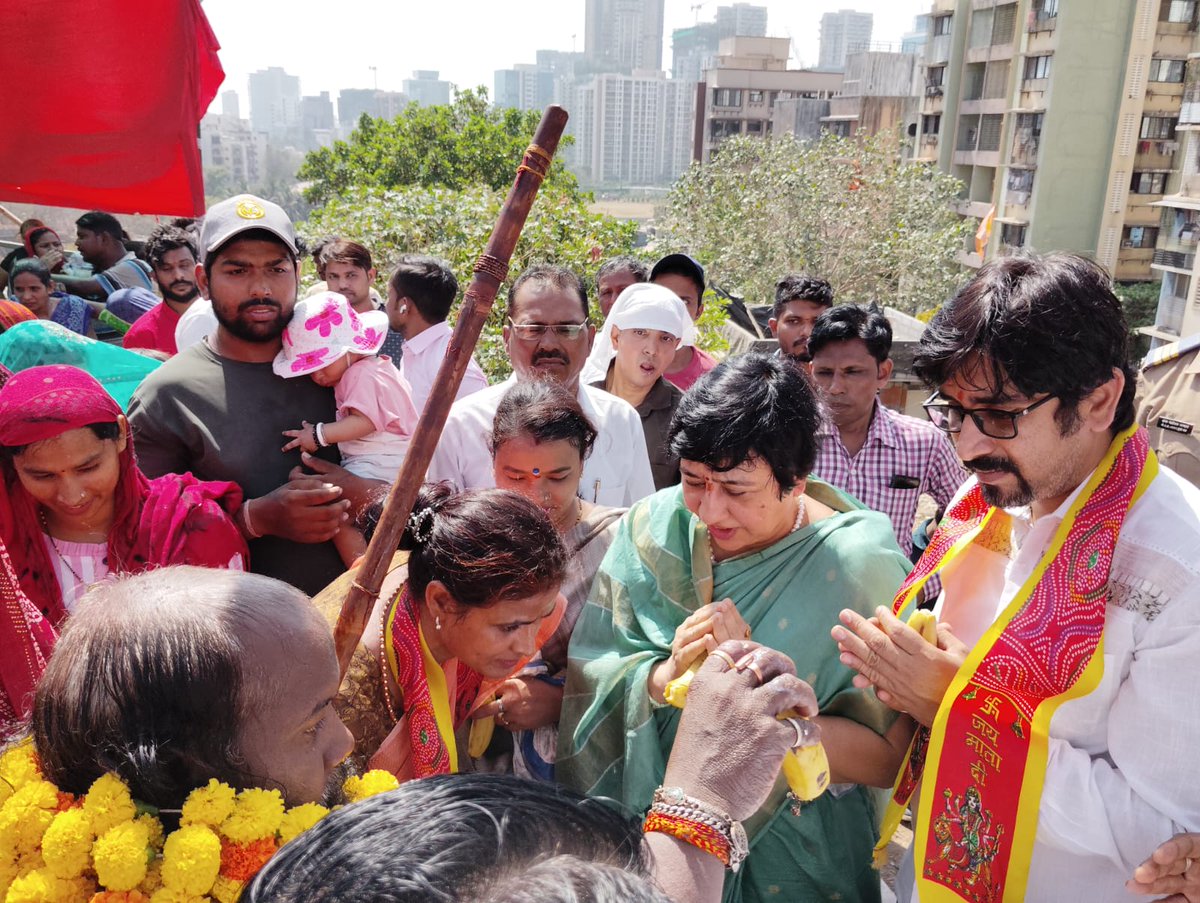 Dr. Bharati Lavekar tweet media