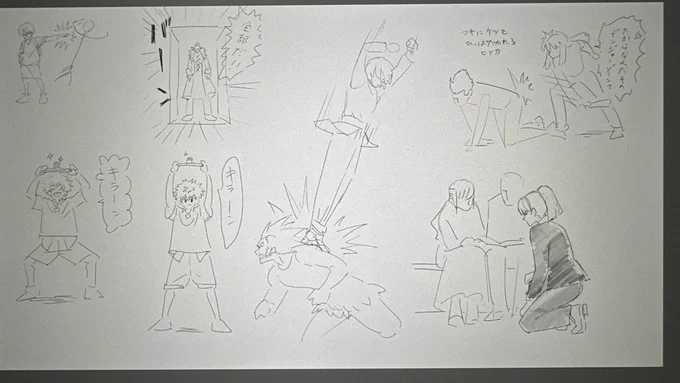 描きたいシーン半分も描けてないな。明日やろ😴 