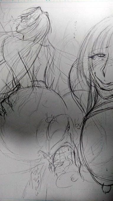 はい、
じゃあ次はこっち～♥️ 