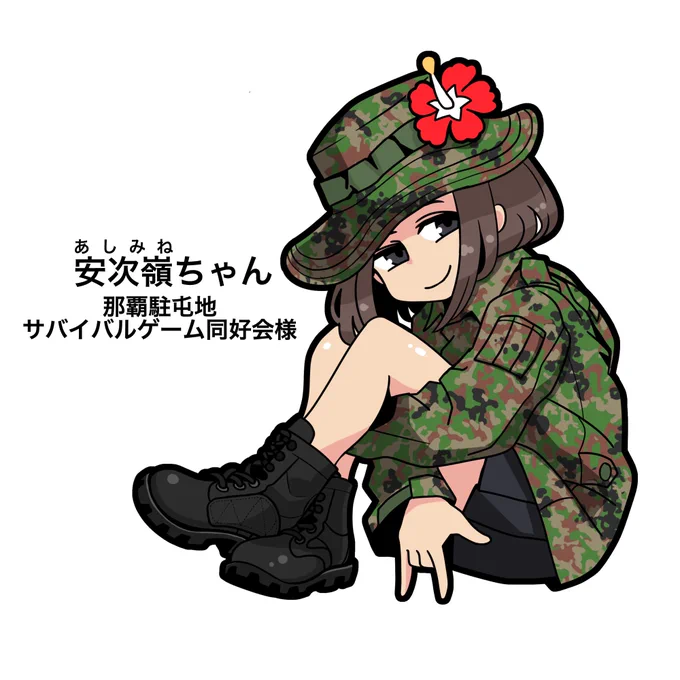 ご依頼頂いたイラストが完成しました!ありがとうございました! 