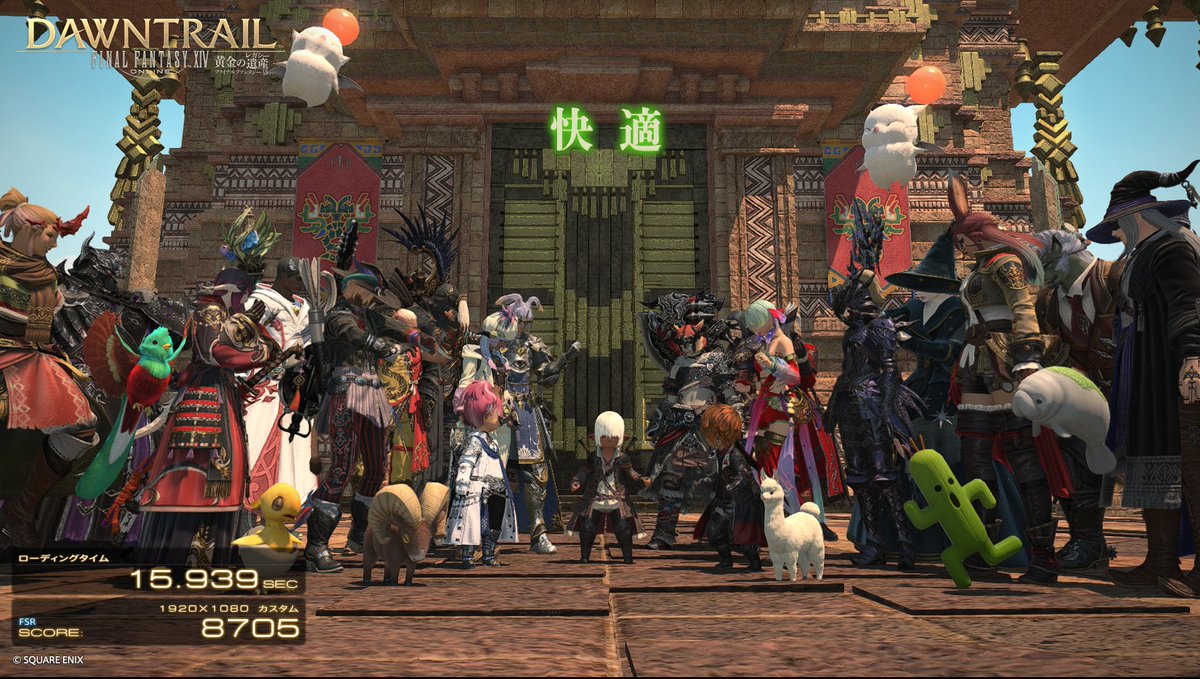 FF14「髪の毛描写がめっちゃ細かくなってるのいいなーとりあえず3Dゲーム動かす目的でなか」|カズトのイラスト