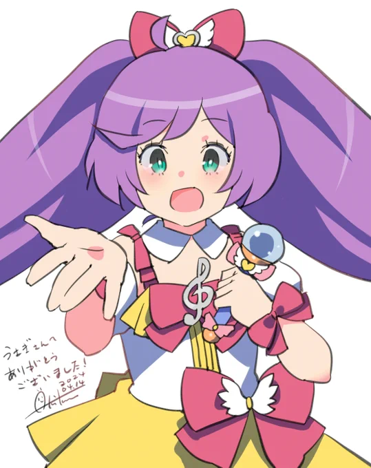 リクエストありがとうございました!#真中らぁら 