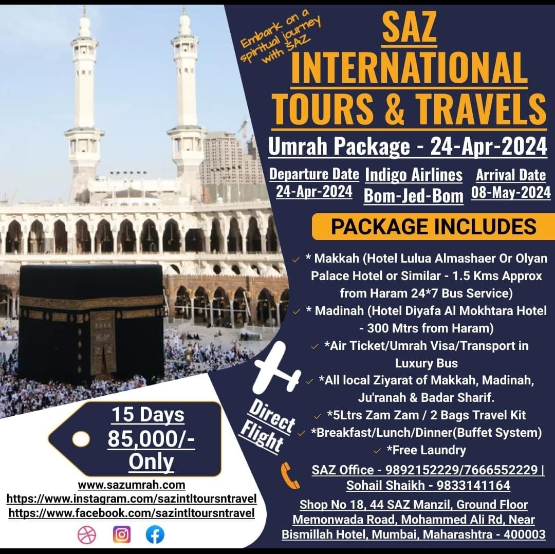 SAZ INTERNATIONAL TOURS AND TRAVELS SHAWWAL UMRAH PACKAGE EID Mubarak  Read Full News: bit.ly/49ArG5o #eidmubarak #EidTravel #IslamicJourney #SazInternationalTours #SazToursAndTravels #ShawwalUmrahPackage #TravelWithSaz #UmrahPackage #UmrahTravel