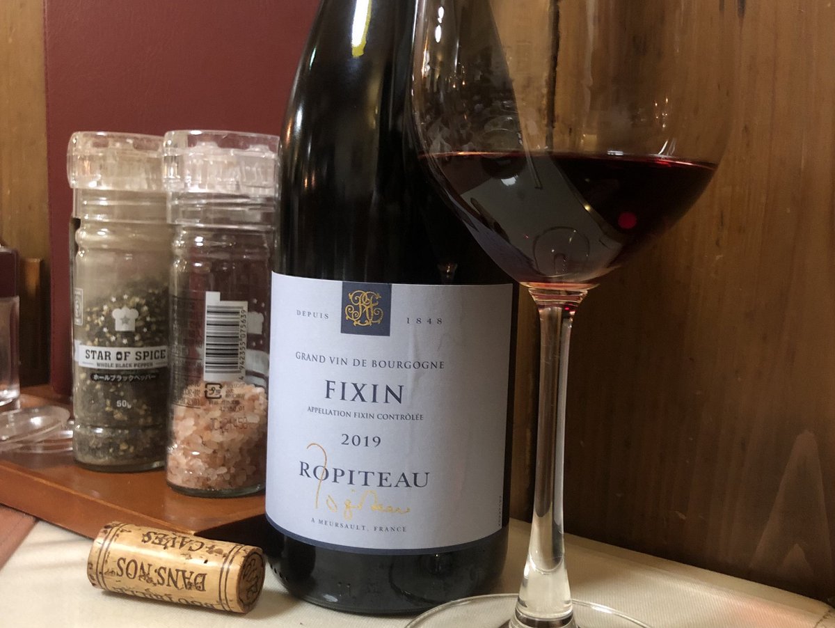 mackshow1225's tweet image. このワイン🍷最高♡

 #FIXN   #山崎  #ワイン  #ウィスキー