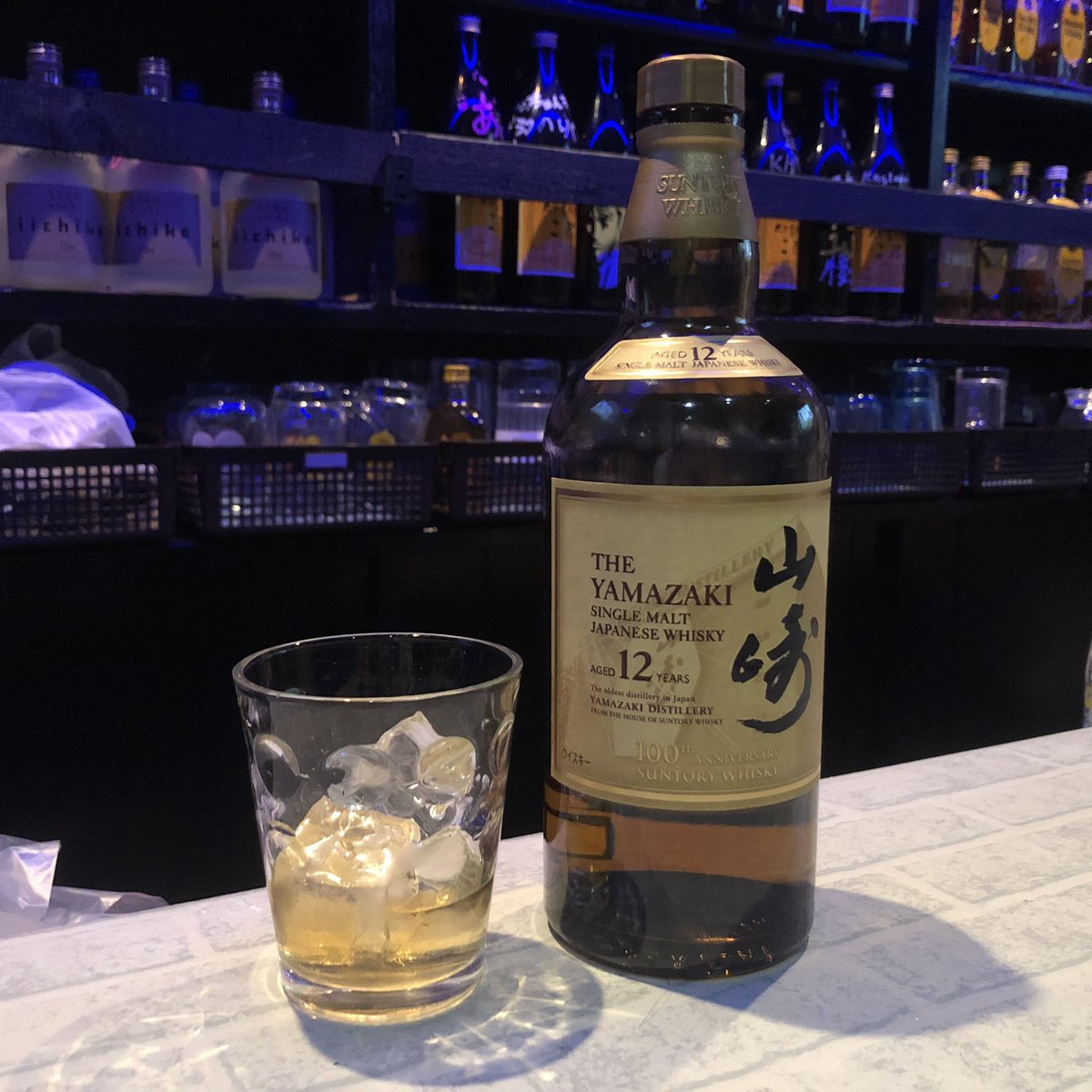 mackshow1225's tweet image. このワイン🍷最高♡

 #FIXN   #山崎  #ワイン  #ウィスキー