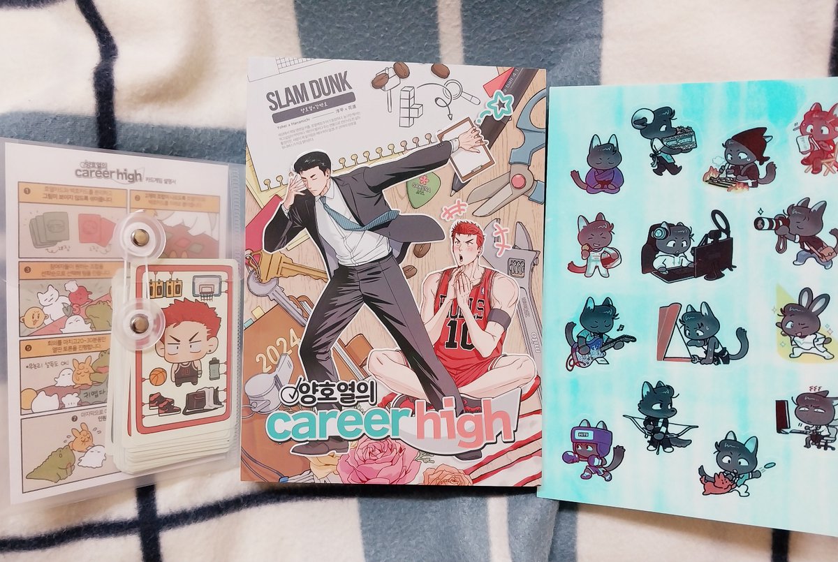 #양호열의커리어하이

진짜 넘 좋아서 볼 때마다 기분도 하이해지는...🥹💕
책도 스티커도 카드도 넘 빤딱빤딱하고 이쁘고...행복하고.....최고에요......☺️💗
귀여운 굿즈들과 멋진 책 내주셔서 정말정말 감사합니다!! 짱!!🩵🩷