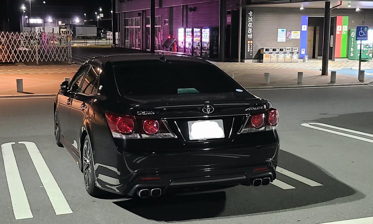 akichi_2gr's tweet photo. 実は少し前にAWS210からGRS214に乗り換えました！
今しか乗れない！と思い切って3.5Lにしましたが本当に最高の車に出会えた気がします
これから3.5の良さ���たくさん上げていくのでよろしくお願いします！
 #GRS214 https://t.co/5xsRTkRSlS