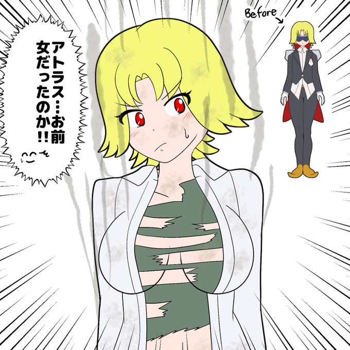 うちの子アトラス落書き

早い話がこういうことやりたいキャラ 