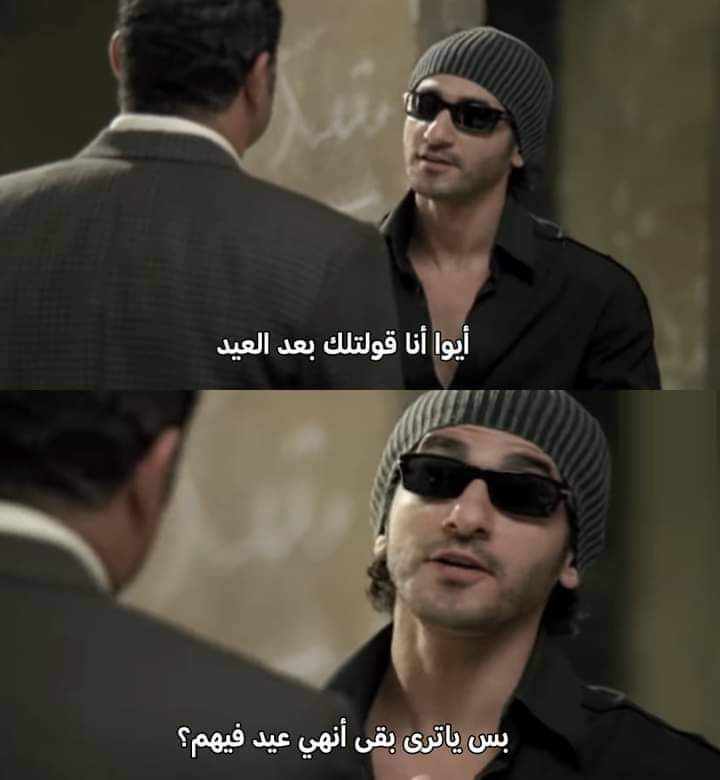 المتنبي. (@almtnabby) on Twitter photo 