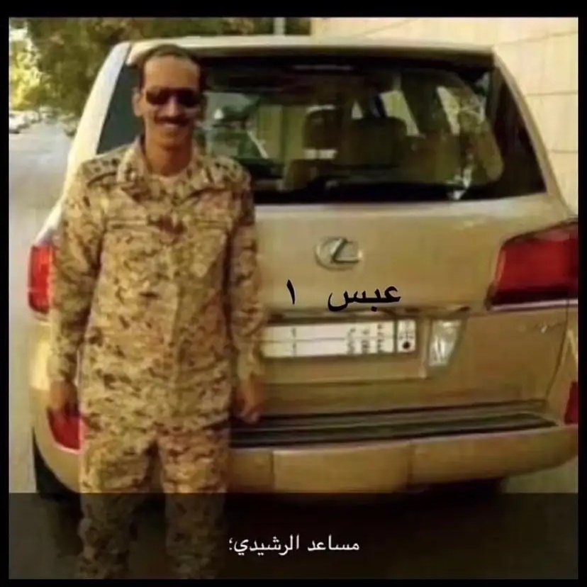 mohmgarz's tweet photo. #صورة_ملف_شخصي_جديدة https://t.co/zhkZlcJ921