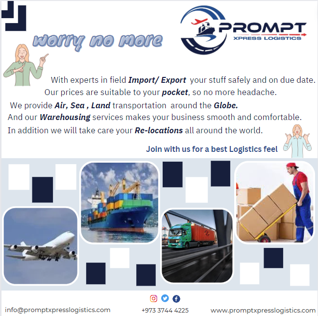 PROMPT XPRESS LOGISTICS (@promptbahrain) on Twitter photo 
