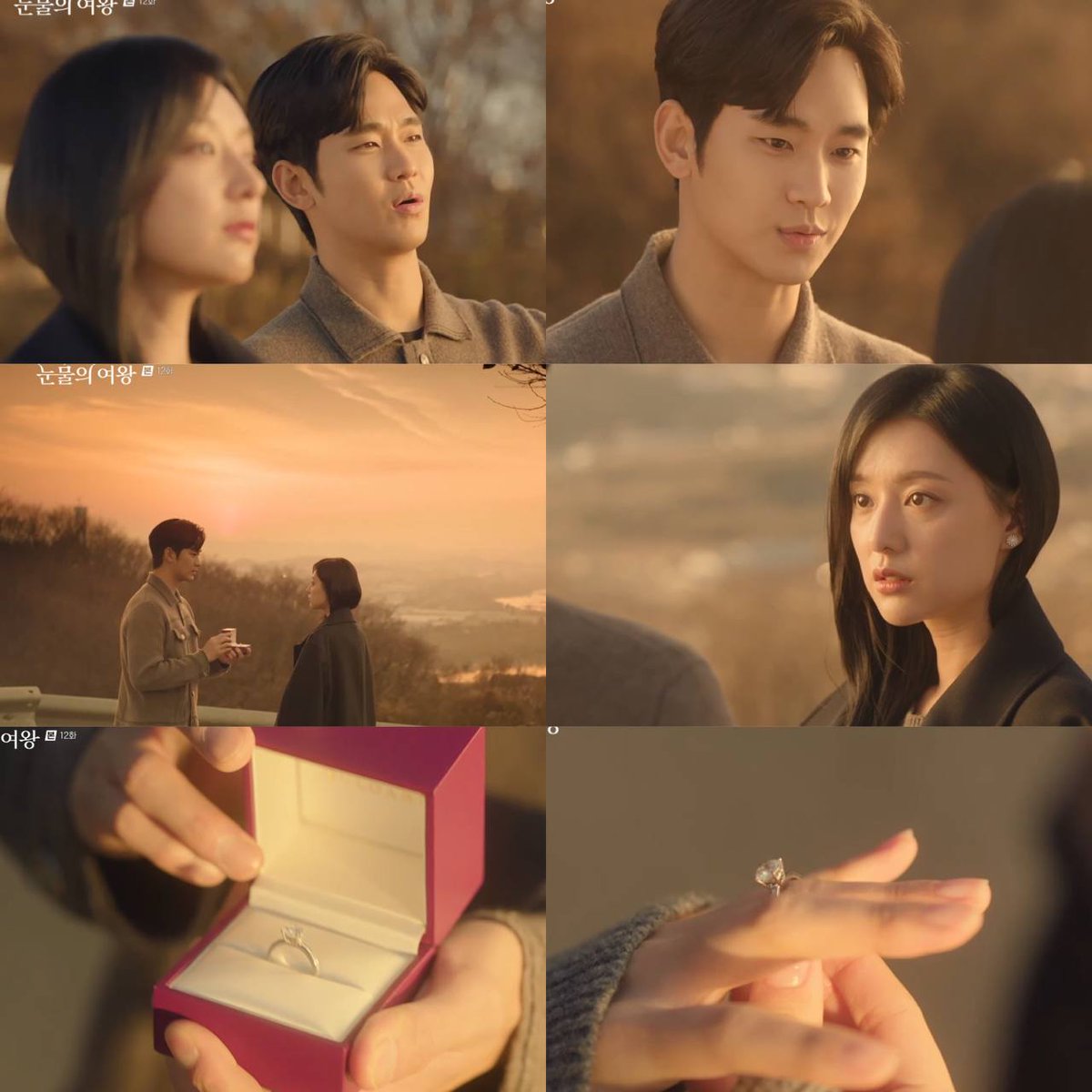 K-Drama Menfess tweet media